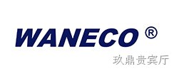 WANECO®WN166 多功能健康环保内墙漆