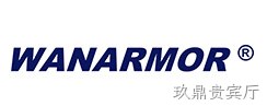 WANARMOR®FC261氟碳面漆(L)