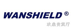 WANSHIELD®PU801高性能聚氨酯堵漏灌浆材料